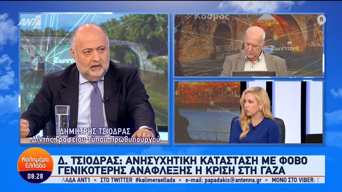 Τσιόδρας: Όσο συνεχίζεται η αισχροκέρδεια, θα συνεχίζονται και τα πρόστιμα (Vid)