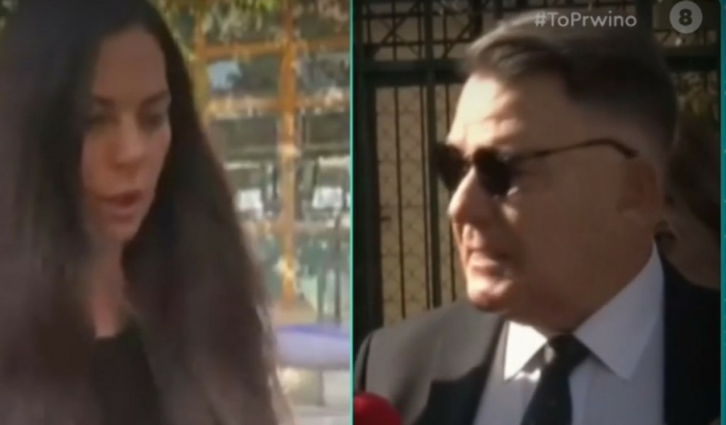Στον ανακριτή η Εύη Βατίδου για να απολογηθεί – Στο πλευρό της ο Αλέξης Κούγιας (vid)
