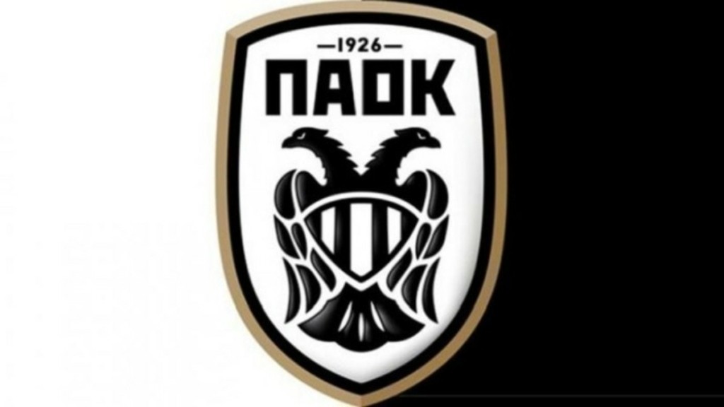 ΠΑΟΚ: “Ν΄ αποφασίσει η Επιτροπή Εκτάκτων Θεμάτων”