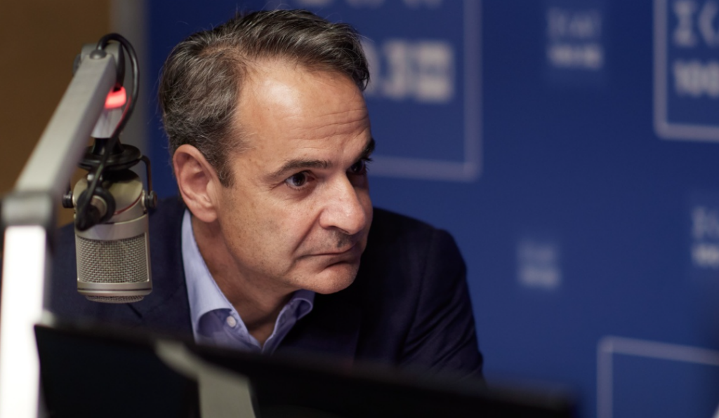 Mητσοτάκης: «H Ελλάδα παρουσιάζει την τρίτη καλύτερη επίδοση μεταξύ των 27 ως προς τον ρυθμό ανάπτυξης»