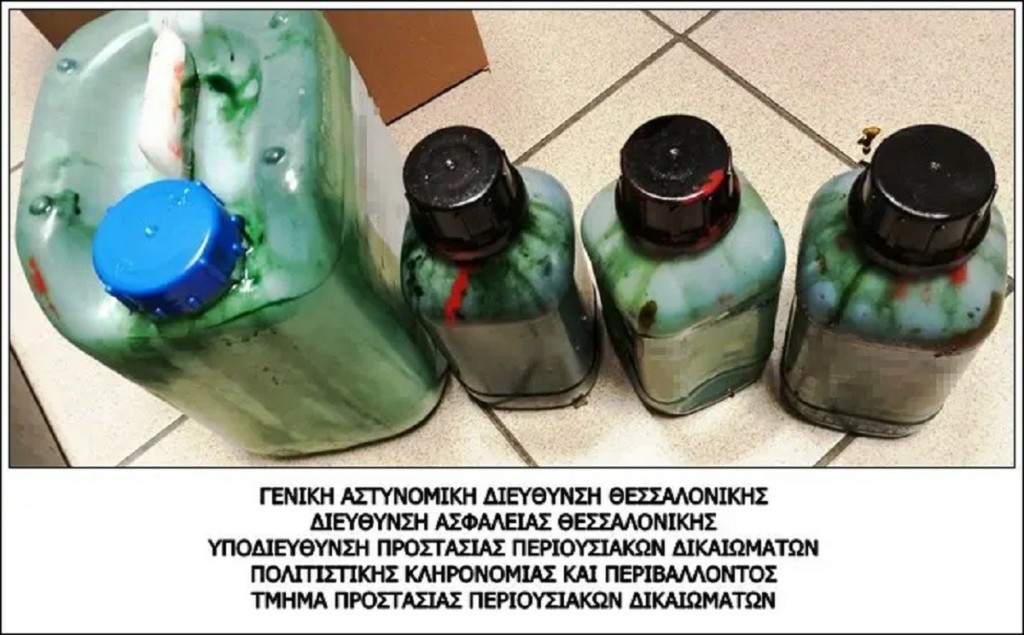 Μετέτρεπαν το ηλιέλαιο σε… παρθένο ελαιόλαδο με χρωστικές ουσίες – Οικογενειακή απάτη στη Βόρεια Ελλάδα