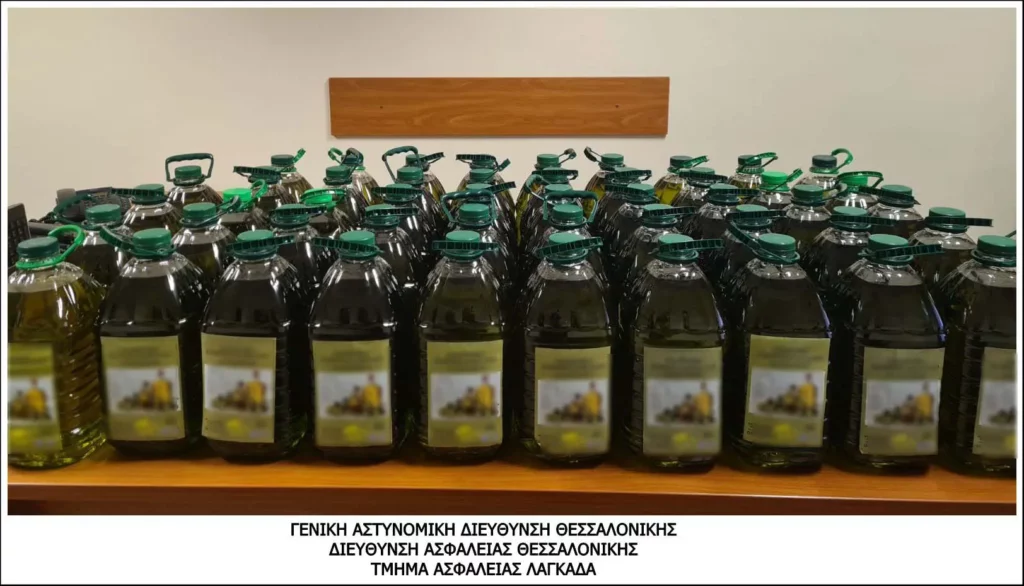 Στα δίχτυα της ΕΛΑΣ 39χρονος στη Θεσσαλονίκη που είχε στην κατοχή του αμφιβόλου ποιότητας ελαιόλαδο