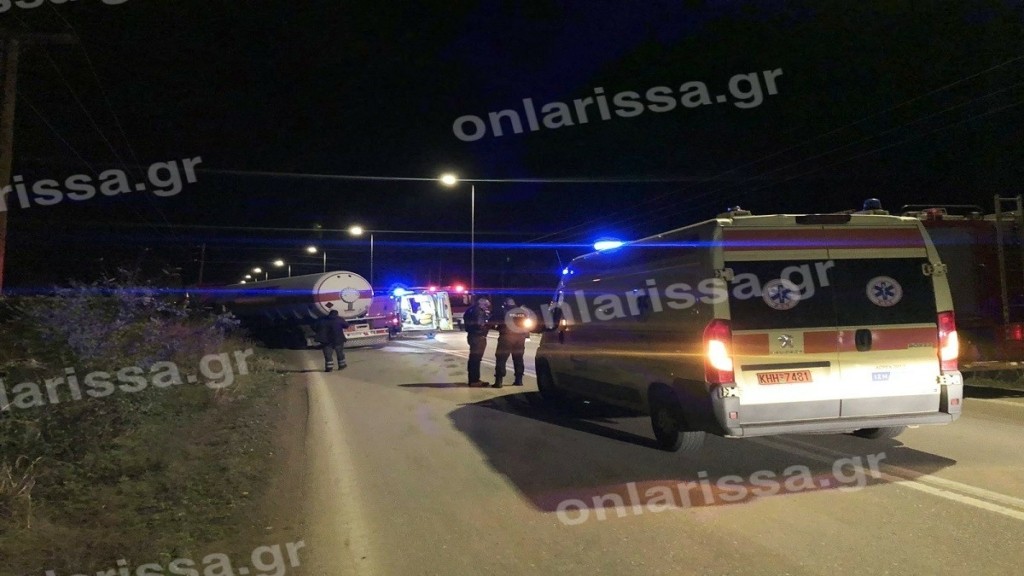 Τραγωδία με τροχαίο στη Λάρισα – Ένας νεκρός μετά από σύγκρουση βυτιοφόρου με αυτοκίνητο