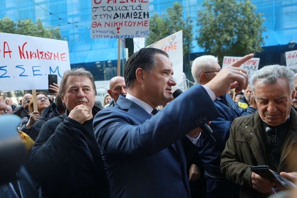 Συναντήθηκε με συνταξιούχους ο Γεωργιάδης