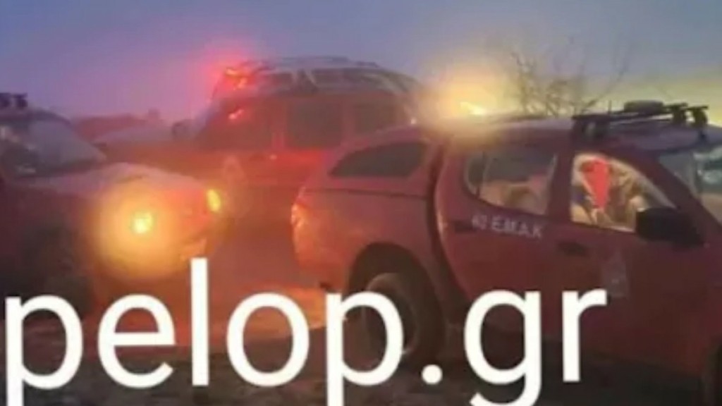 Αχαΐα: Αγνοείται απόστρατος της ΕΛ.ΑΣ