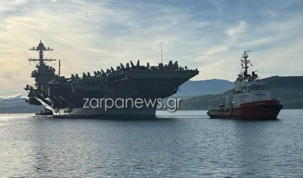 Στη Σούδα το Αμερικανικό αεροπλανοφόρο «USS Gerald Ford»