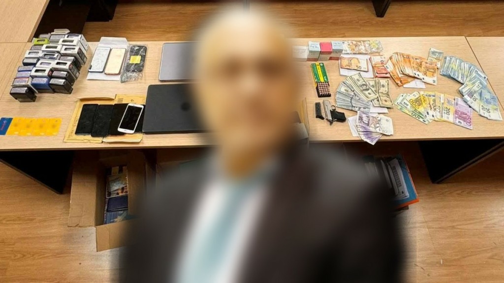 Προφυλακιστέοι δυο από τους κατηγορούμενους για την απάτη σε βάρος του ΕΟΠΥΥ