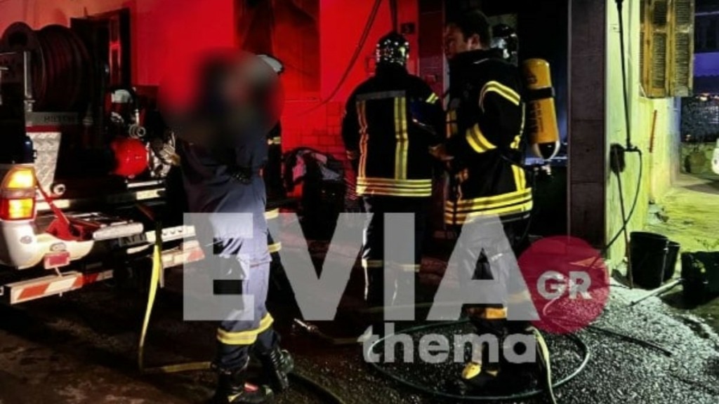 Φωτιά σε σπίτι στα Ψαχνά Ευβοίας – Στο νοσοκομείο με εγκαύματα ο ιδιοκτήτης