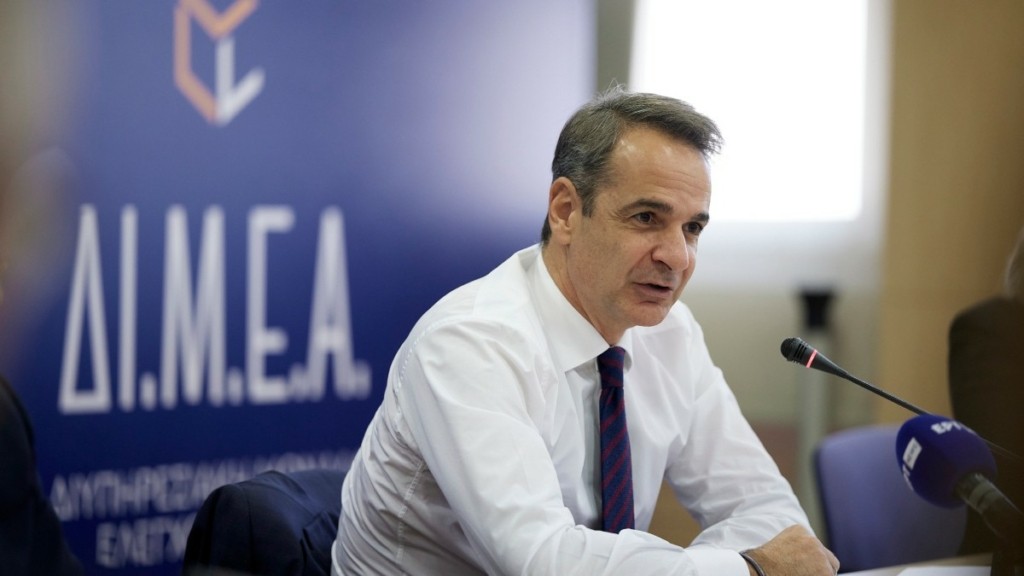 Σύσκεψη με Μητσοτάκη στη ΔΙΜΕΑ – 100.000 έλεγχοι και πρόστιμα πάνω από 21 εκατ. ευρώ μέχρι σήμερα