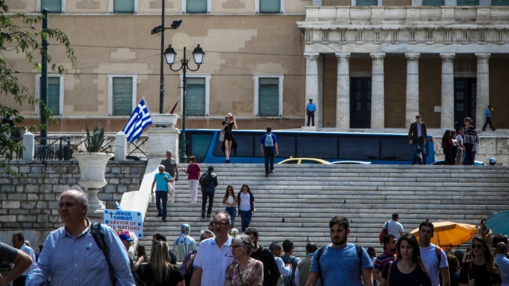 Τάσεις MRB: Κραταιά η ΝΔ – Πληθωρισμός και ακρίβεια τα σημαντικότερα προβλήματα των Ελλήνων