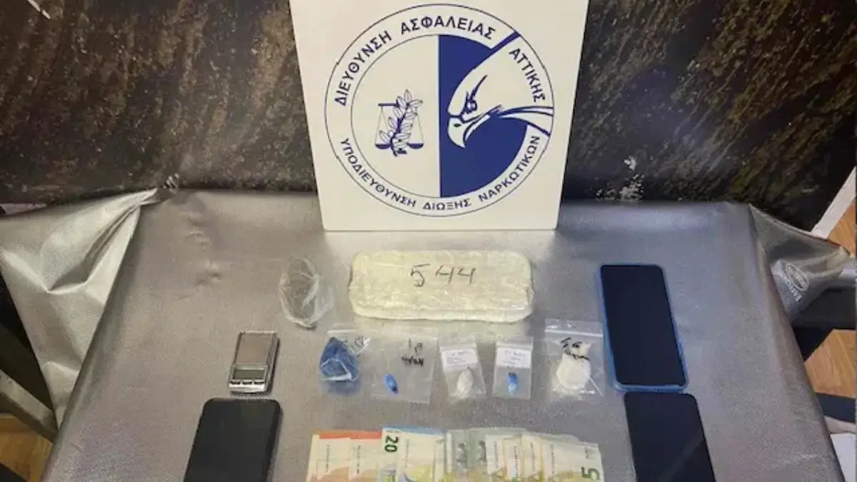 Αχαρνές: Συνελήφθησαν 5 άτομα για κατοχή και διακίνηση ναρκωτικών – Κατασχέθηκαν πάνω από 600 γρ. ηρωίνης