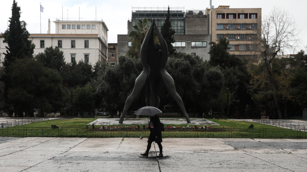 Βροχερός καιρός σήμερα με κρύο