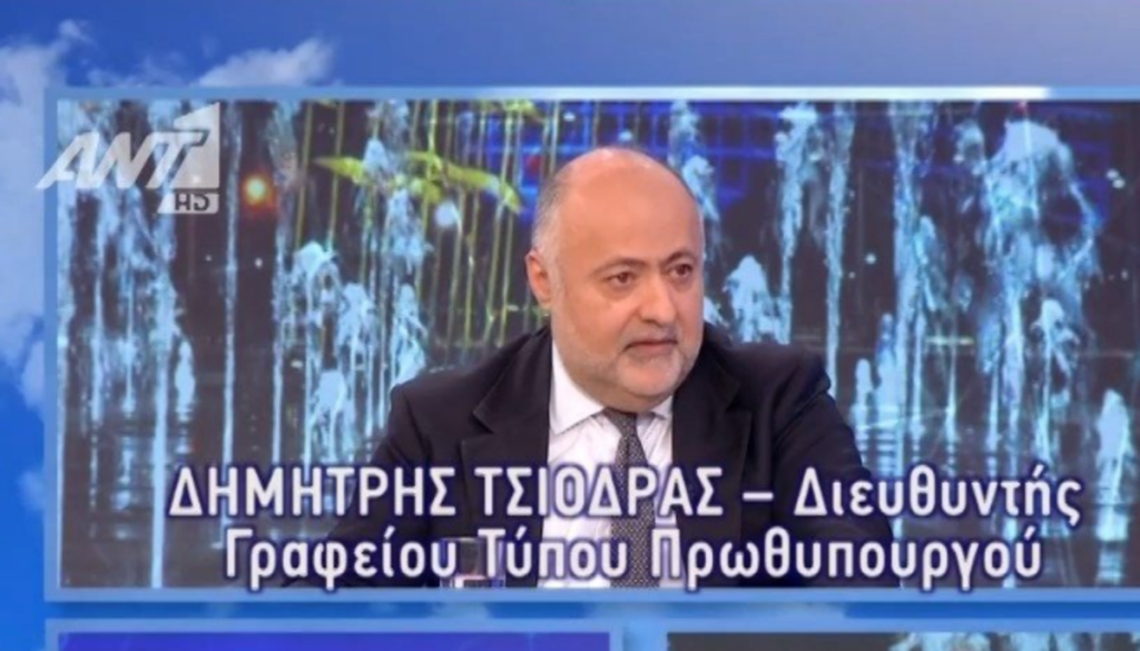 Τσιόδρας για τροπολογία Καιρίδη: “Εφάπαξ ρύθμιση, για όσους μέχρι τον Νοέμβριο ήταν τρία χρόνια εδώ – Τα επτά χρόνια δεν αλλάζουν”