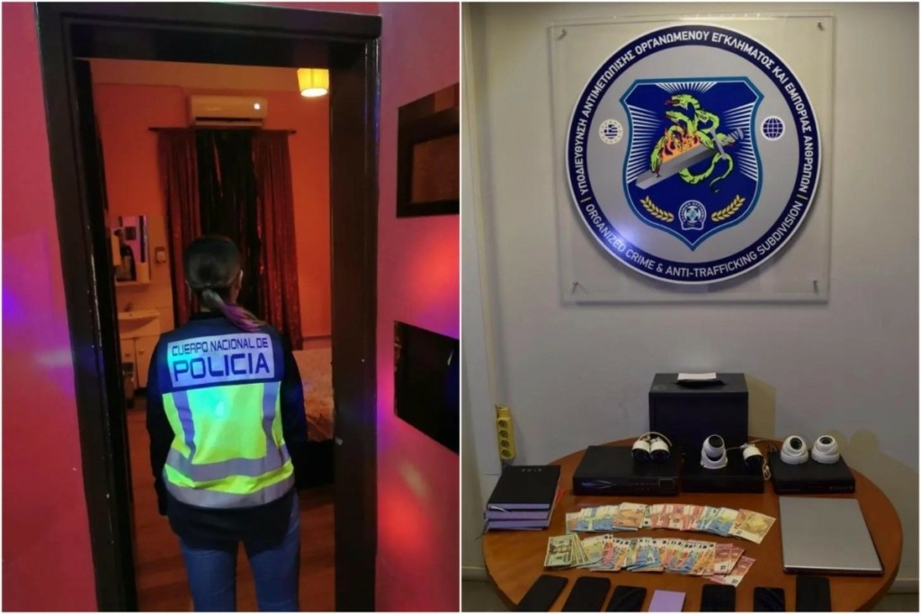 Εξαρθρώθηκε κύκλωμα που εξέδιδε γυναίκες από τη Λατινική Αμερική – Πώς δρούσε η οργάνωση