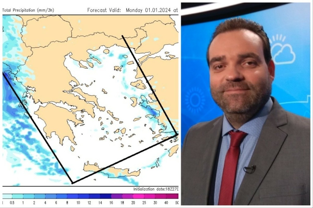 Κλέαρχος Μαρουσάκης: Με καιρό ανεστραμμένου “Π” η Πρωτοχρονιά – Η πρόγνωσή του