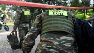 Θεσσαλονίκη: Βρέθηκε βλήμα στο δάσος του Σέιχ Σου