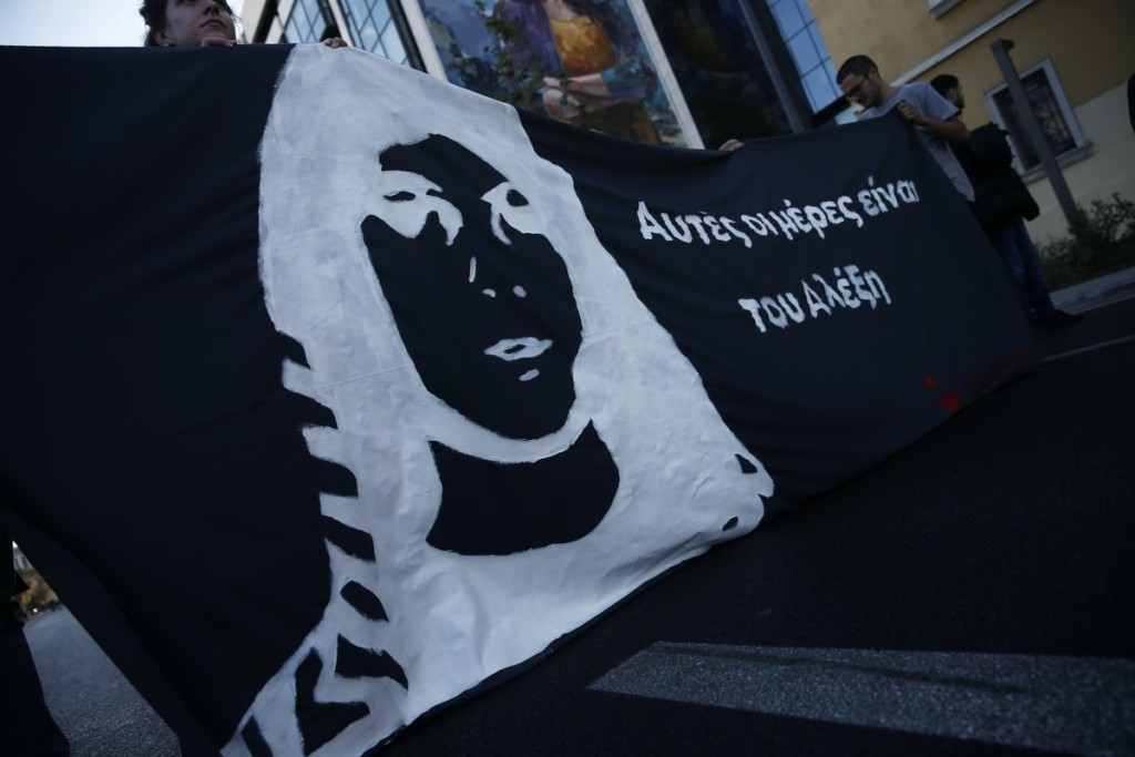 Σε εξέλιξη η πορεία για τον Αλέξανδρο Γρηγορόπουλο – Κυκλοφοριακές ρυθμίσεις και κλειστό μετρό στο Κέντρο