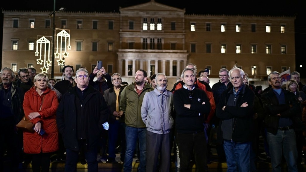 Κλειστοί οι δρόμοι στο Σύνταγμα λόγω συλλαλητηρίου για «τον αντιλαϊκό προϋπολογισμό»