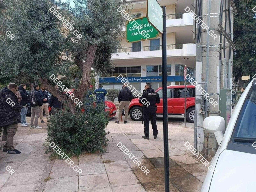 Συναγερμός για ύποπτο φάκελο στο Κάτω Χαλάνδρι: Περιέχει άγνωστη σκόνη