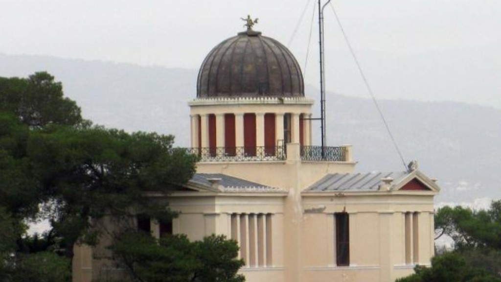 Εθνικό Αστεροσκοπείο Αθηνών: Απεργία και συγκέντρωση έξω από τη Βουλή αύριο Τρίτη