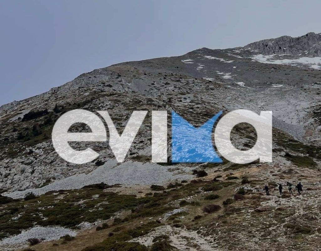Θρίλερ με 38χρονο περιπατητή στην Εύβοια που έπεσε σε χαράδρα – Μεταφέρεται βαριά τραυματισμένος με ελικόπτερο
