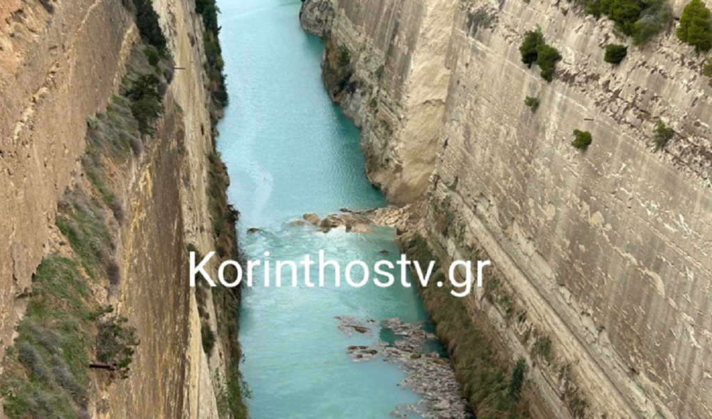 Ανησυχία στον Ισθμό της Κορίνθου – Κατολίσθηση βράχων στο σημείο