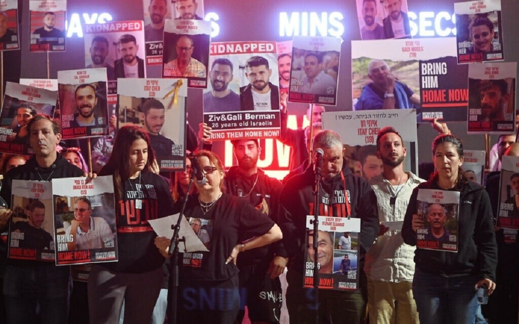 Οργή από τους πολίτες στο Ισραήλ για τους νεκρούς από τον IDF ομήρους