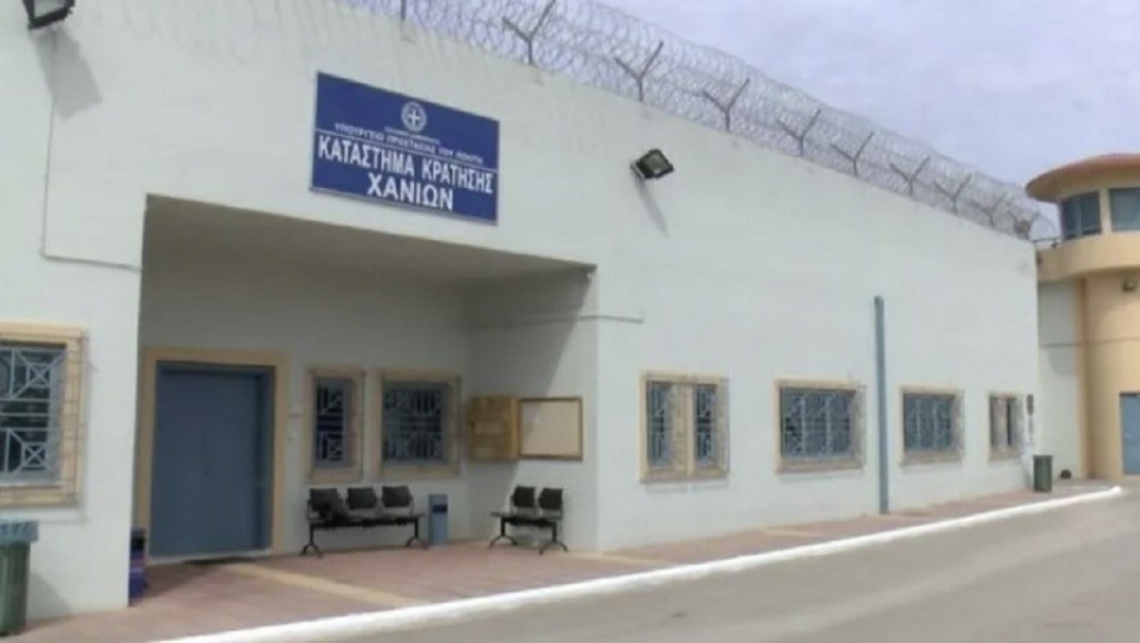 Κρήτη: Νεκρός ένας κρατούμενος έξω από το κελί του
