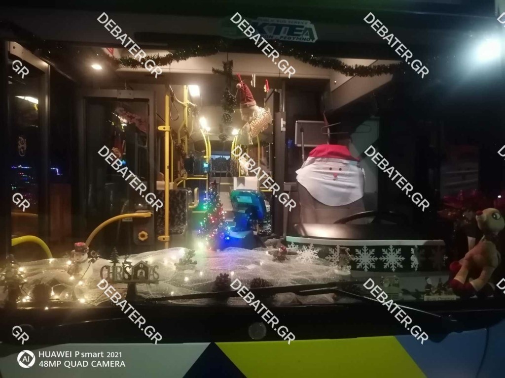 Λεωφορείο των ΚΤΕΛ στην Ελευσίνα σε εορταστική διάθεση – Οι επιβάτες μένουν έκπληκτοι από τον στολισμό (pics+vid)