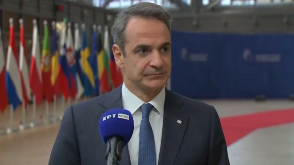 Μητσοτάκης από Σύνοδο στις Βρυξέλλες: “Η πρόταση για κοινή αντιπυραυλική θωράκιση της Ευρώπης αποκτά δυναμική”