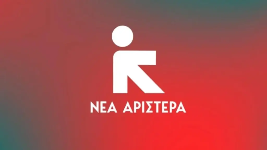 Νέα Αριστερά: “Πόσες ακόμα θα μετρήσουμε νεκρές, μέχρι να κατοχυρωθεί νομικά η γυναικοκτονία;”