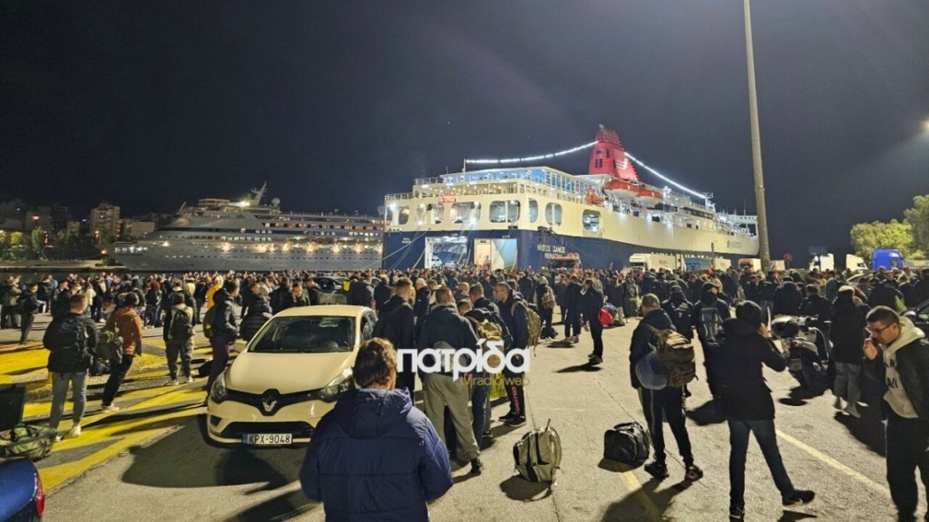 Τηλεφώνημα για βόμβα στο «Νήσος Σάμος»