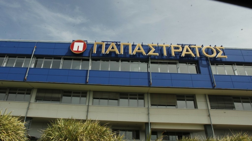 Η Παπαστράτος δημοσιεύει την 3η Ενιαία Έκθεση Βιώσιμης Ανάπτυξης