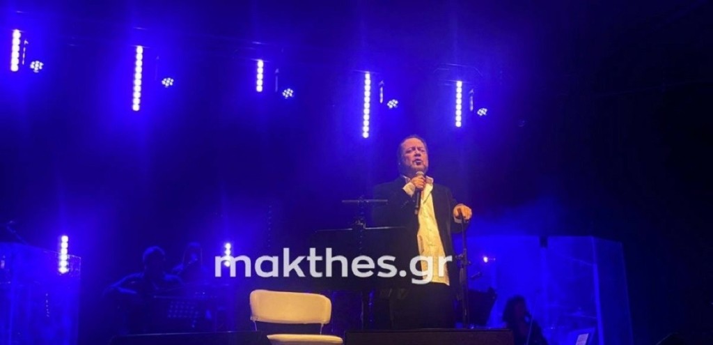 O συγκινητικός αποχαιρετισμός του Πάριου στον Βασίλη Καρρά
