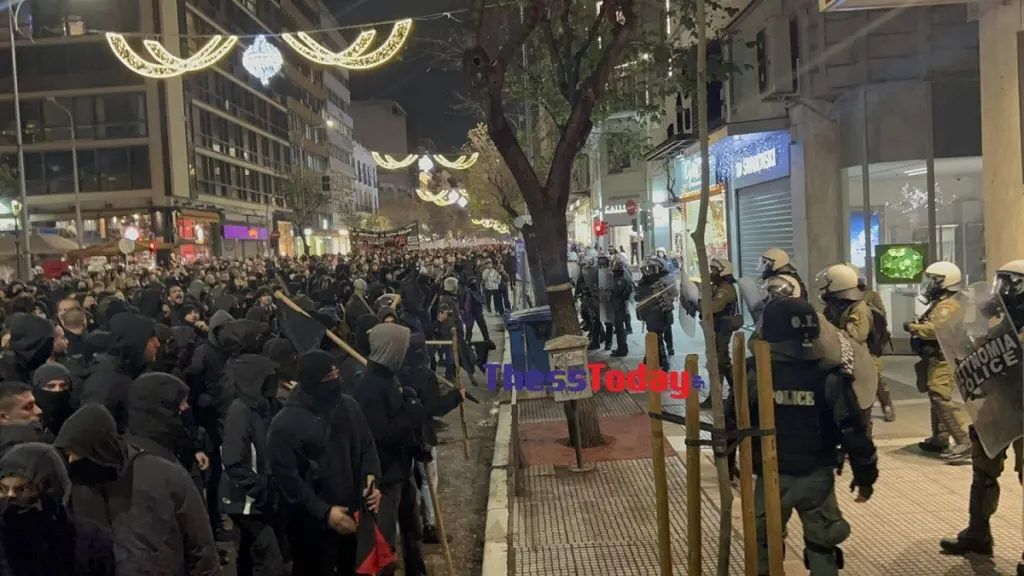 Θεσσαλονίκη: Ένταση στην πορεία Γρηγορόπουλου