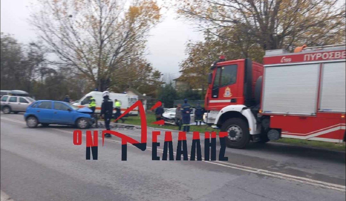Πιερία