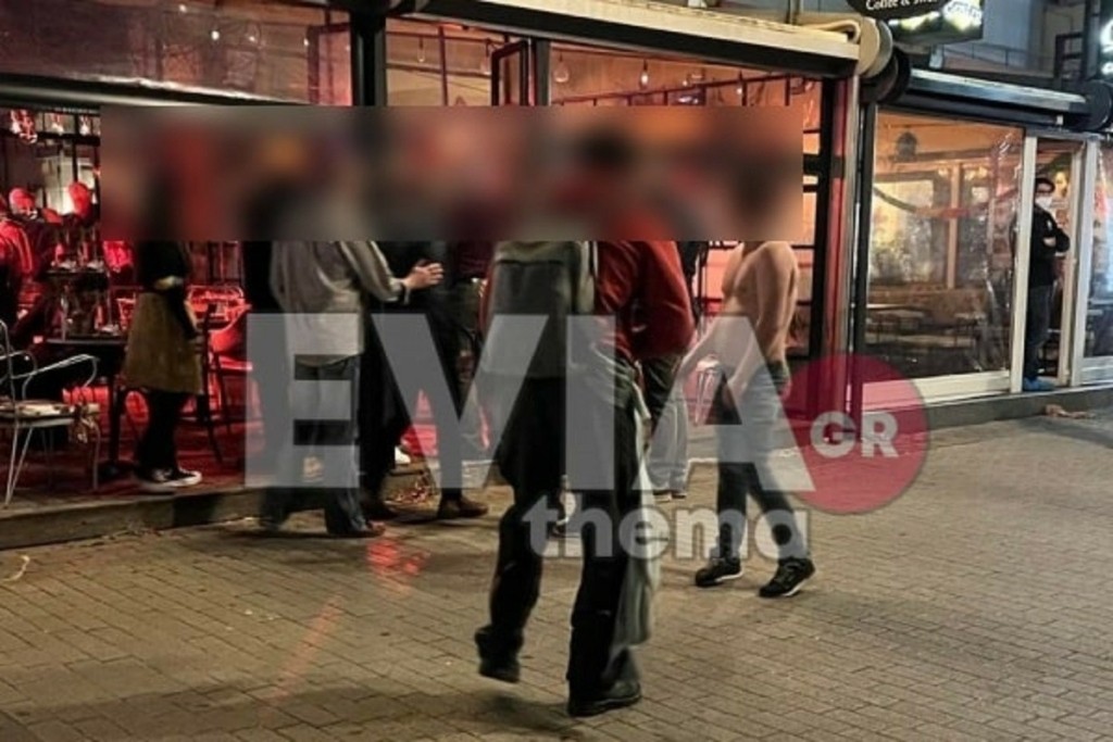 Τρόμος στη Χαλκίδα – Ομάδα ατόμων πιάστηκε στα χέρια