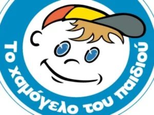 Εντοπίστηκε 16χρονη που είχε εξαφανιστεί στα Πετράλωνα – Διενεργείται έρευνα για τις συνθήκες εξαφάνισης της