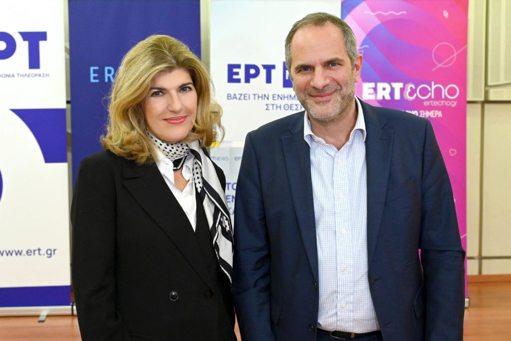 Κατερίνα Κασκανιώτη: Η πρώτη γυναίκα διευθύνουσα σύμβουλος στην ΕΡΤ