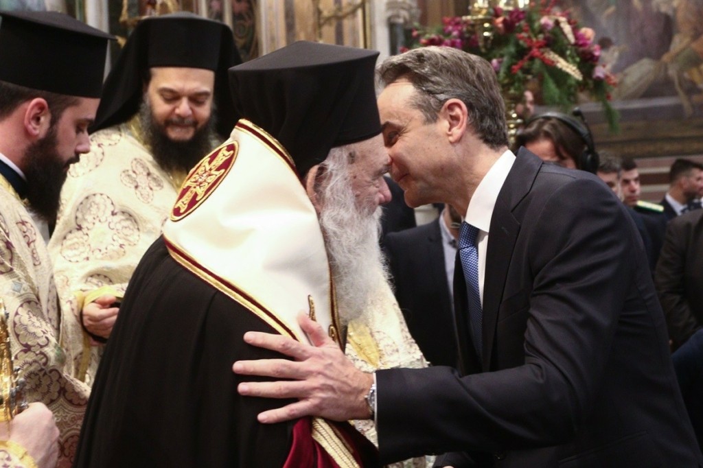 Ιερώνυμος: «Να ξεχάσουμε αυτά που μας χωρίζουν και να αγωνιστούμε γι’ αυτά που μας ενώνουν»