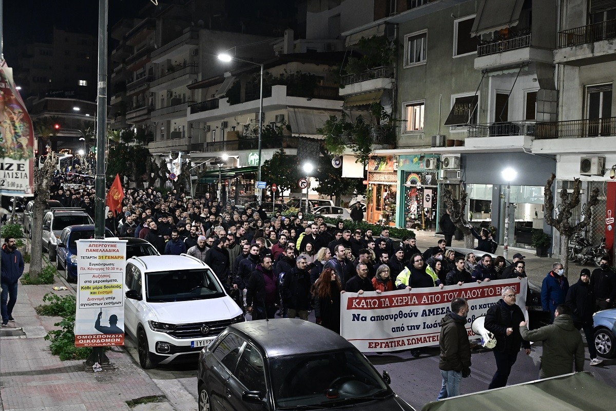 Ιωάννα Κολοβού