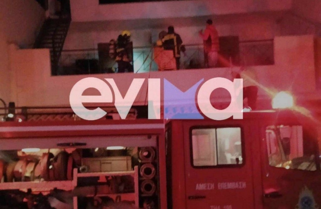 Φωτιά σε σπίτι στην Εύβοια – Απεγκλωβίστηκε ηλικιωμένη γυναίκα