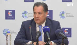 “Έφτασε” στο Γεννηματάς το βραχιολάκι ιχνηλάτησης ασθενών – Η ανάρτηση του Άδωνι Γεωργιάδη