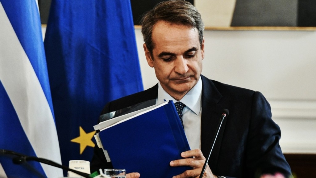 Η μεγαλύτερη πρόκληση για τον Κυρ. Μητσοτάκη το 2024