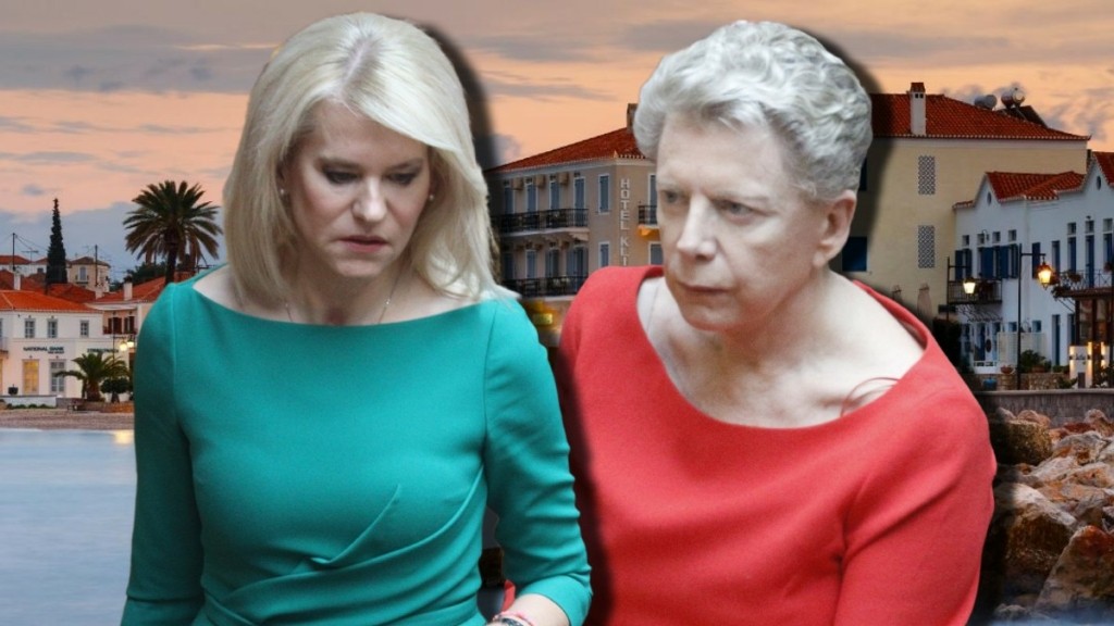 Έξαλλη η Ακρίτα με την Τζάκρη για Κ.Ο. στις Σπέτσες: “Αυτό το μειλ-φιρμάνι απευθύνεται σε πρωτοετείς της Σχολής Αστυφυλάκων;”