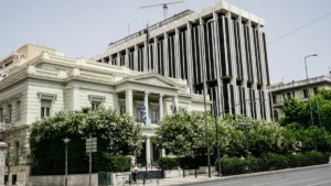 ΥΠΕΞ για δηλώσεις του Φιντάν: “Η Συνθήκη της Λωζάννης καθορίζει σαφώς τον χαρακτήρα της μειονότητας στη Θράκη ως θρησκευτικής”