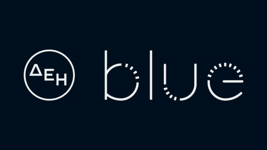 ΔΕΗ blue: Ευρωπαϊκή χρηματοδότηση για εγκατάσταση σημείων ταχυφόρτισης