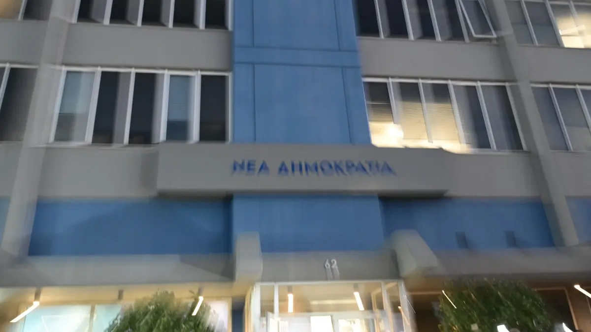 Τα συμπεράσματα του Μαξίμου από τις… 48 ώρες της Πειραιώς 