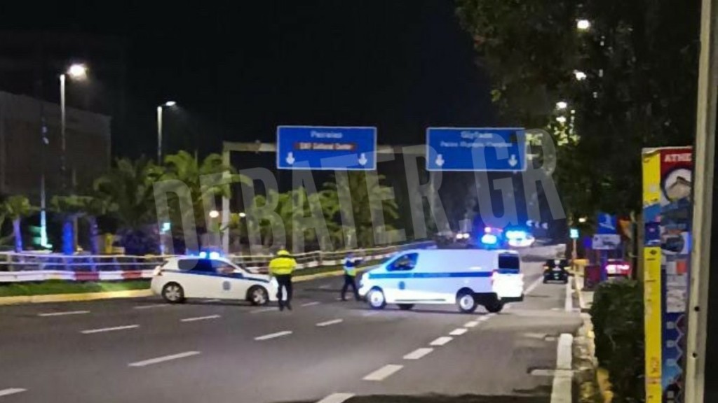 Τραγωδία στη Συγγρού – Νεκρός 28χρονος σε τροχαίο, βαριά τραυματίας η συνοδηγός