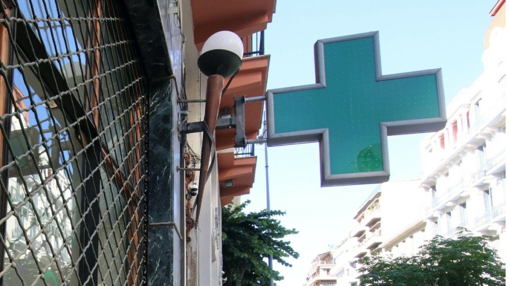 Self test για τον καρκίνο του παχέος εντέρου: Οι κινήσεις εφόσον βγει θετικό